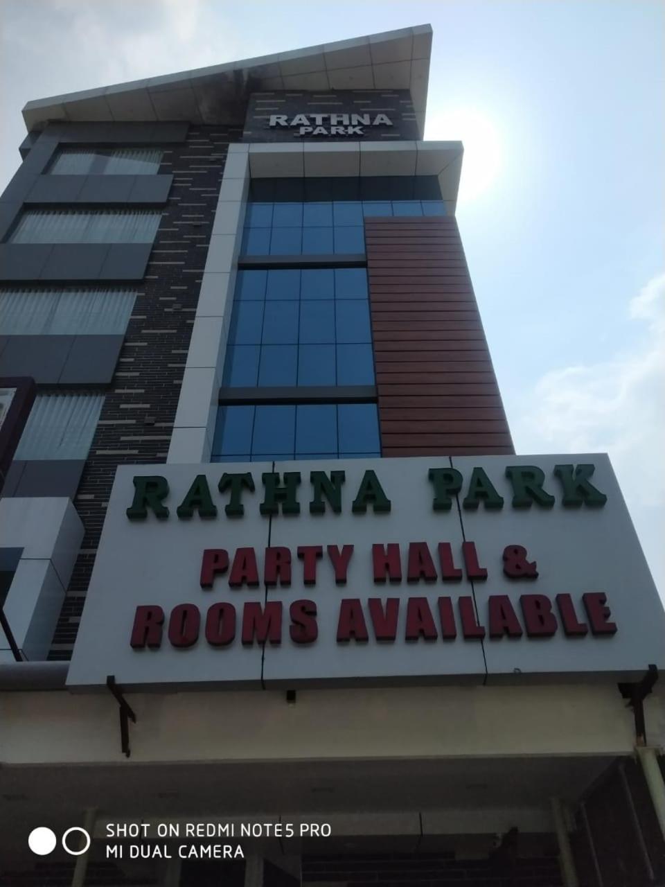 Hotel Rathna Park Perambalur Exterior photo